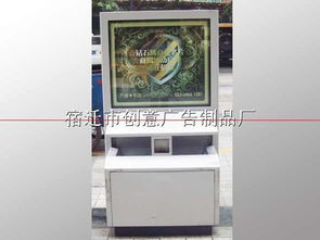 垃圾箱廣告燈箱 環保與商業的創意融合