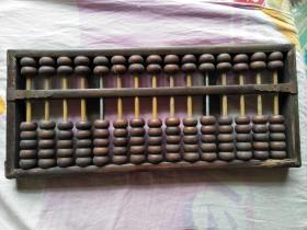 包郵半紅木勤儉牌算盤 武漢算盤廠經典之作，服裝服飾零售的實用好物